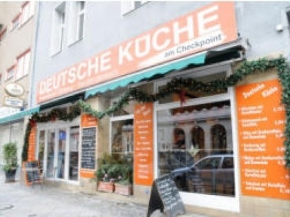 Фото: Deutsche Kueche